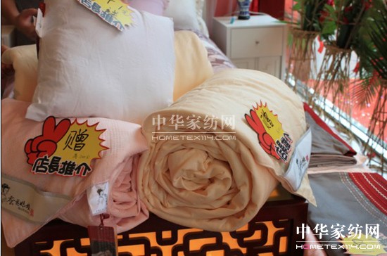 �Q�������Ϻ��´��ʢ���_�I(y��)