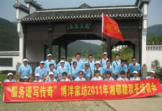 ����Ҽ�����Ƭ�^(q��)�ﶬ��Ӗ(x��n)�����_