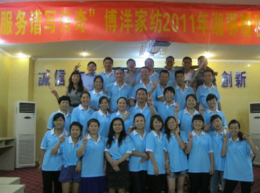 ����Ҽ�����Ƭ�^(q��)�ﶬ��Ӗ(x��n)��(hu��)���_(k��i)