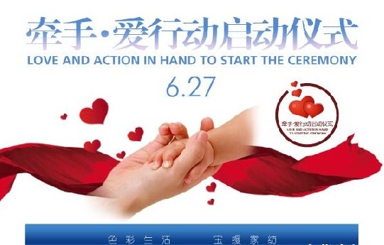 ���z�Ҽ��頿�tʮ�֕�