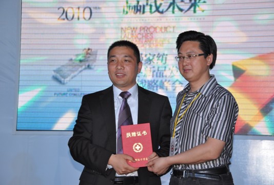 ���z�Ҽ��頿�tʮ�֕�(hu��)