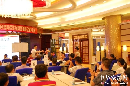 �W���μҼ��ﶬ��Ʒ�b�p��(hu��)���_