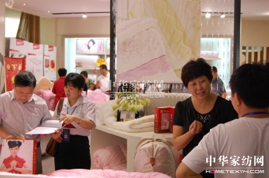 �W���μҼ��ﶬ��Ʒ�b�p��(hu��)���_