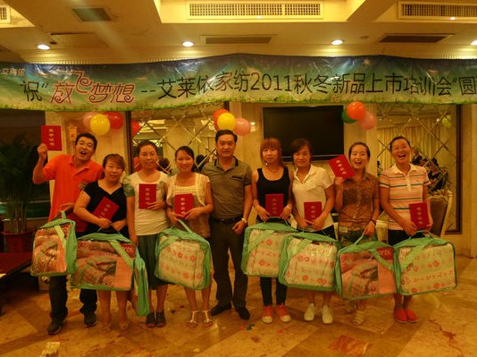 ���R�������w������ֱ�ֳɹ�