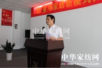 ��•�R�ɵġ���ģʽ�����顱