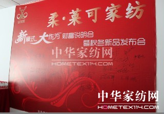 ��•�R�ɵġ���ģʽ �����顱