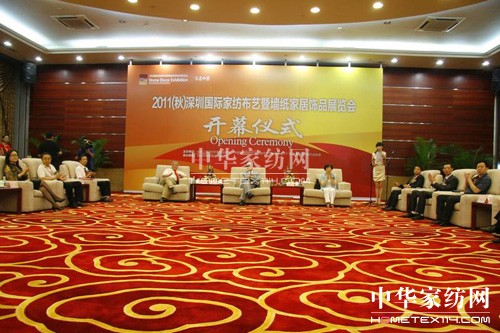 ���ڇ�(gu��)�H�Ҽ���ˇչ�[��(hu��)�_Ļ