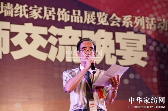 ��ײ�OӋ�𻨹��V��(chu��ng)���A��