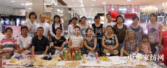 ���z���(y��ng)���(hu��)�T�Ӱ��(ji��)��ܰ��Ļ