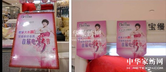 ���z��ꖵ���T�Ӱ��(ji��)��ܰ��Ļ