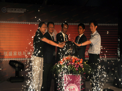 �Pʢ�Ҽ����y����� �����x��