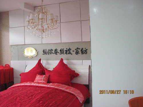 �z�z�Q�z�Ͼ���Ş��ʢ���_�I(y��)