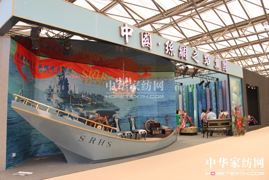 �gɯ���Ͻz�I֮·���F(xi��n)�L(f��ng)��