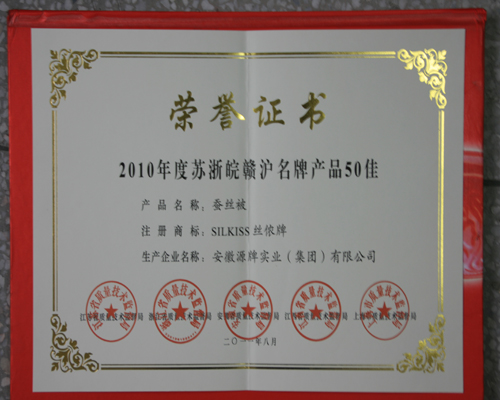 �z�z�Q�z���֫@��s