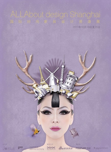 2011���H�r(sh��)�мҾ��O(sh��)Ӌ(j��)�YԴչ��������