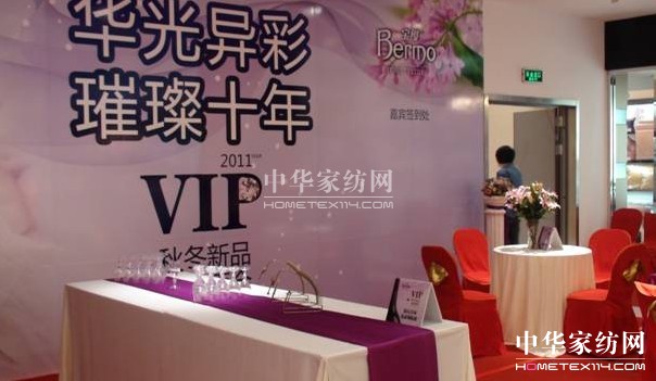 ���z���A�⮐����ʮ�ꡱ���ͻ��(d��ng)��Ļ