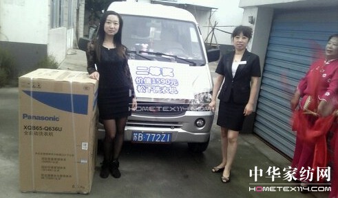 ���z���A�⮐����ʮ�ꡱ���ͻ��(d��ng)��Ļ