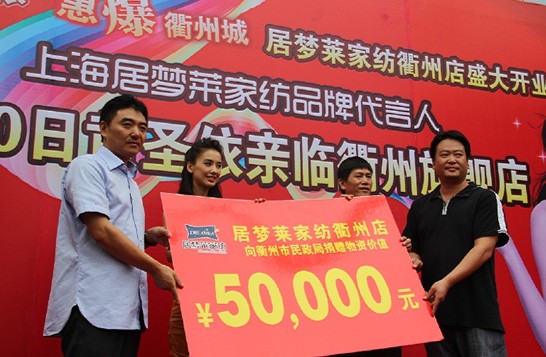 �Ӊ�(m��ng)�R��(qi��ng)��(sh��)���v�������Sʥ������(ch��ng)ף�R