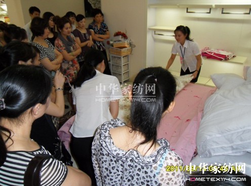 藍鴿金牌店長訓(xùn)練營活力開啟