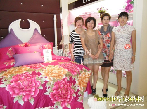 藍鴿金牌店長訓(xùn)練營活力開啟