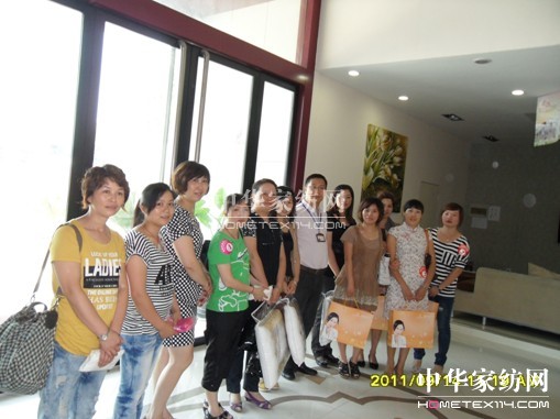 藍鴿金牌店長訓(xùn)練營活力開啟