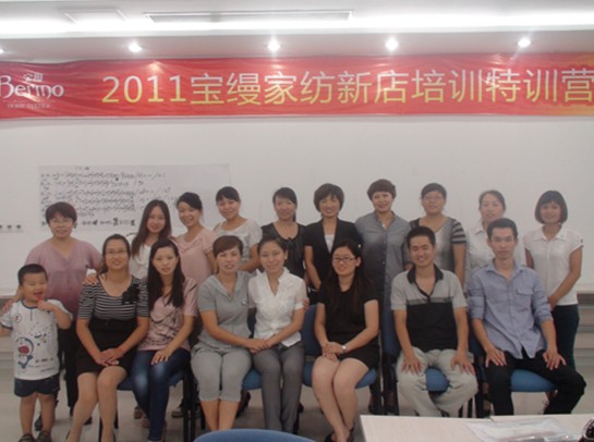 ���z�Ҽ���ʮһ���µ���Ӗ(x��n)�A�M��Ļ