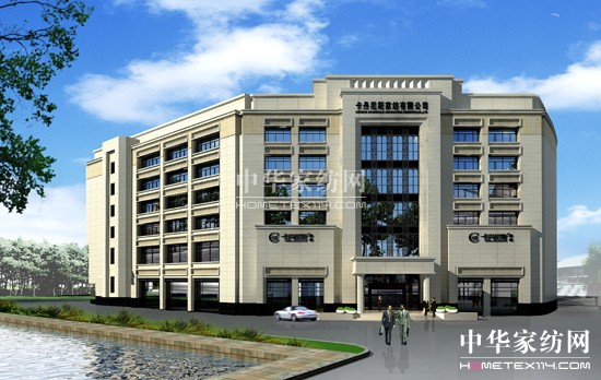 ������˹�����e�������˲��l(f��)