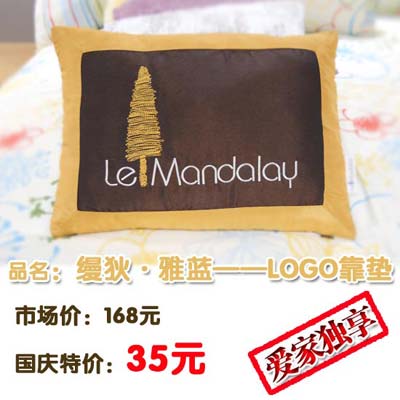 �z�ҡ����{(l��n)���c�؃r��ǰ�ҕ�