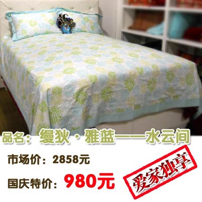 �z�ҡ����{���c�؃r��ǰ�ҕ�