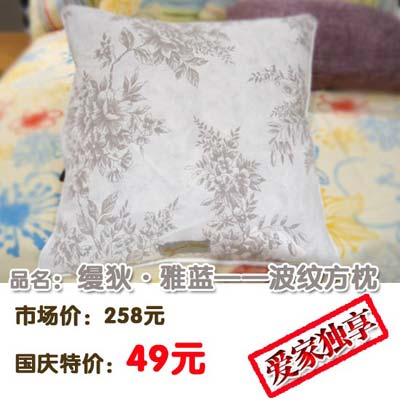 �z�ҡ����{(l��n)��(gu��)�c�؃r(ji��)��ǰ�ҕ�