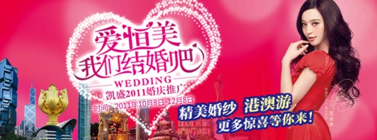 �Pʢ���ۡ��㡱�����҂��Y(ji��)�����