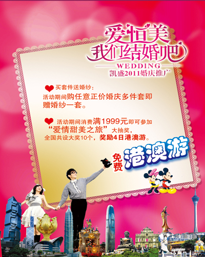 �Pʢ����(��i)���㡱�����҂��Y(ji��)��ɣ�