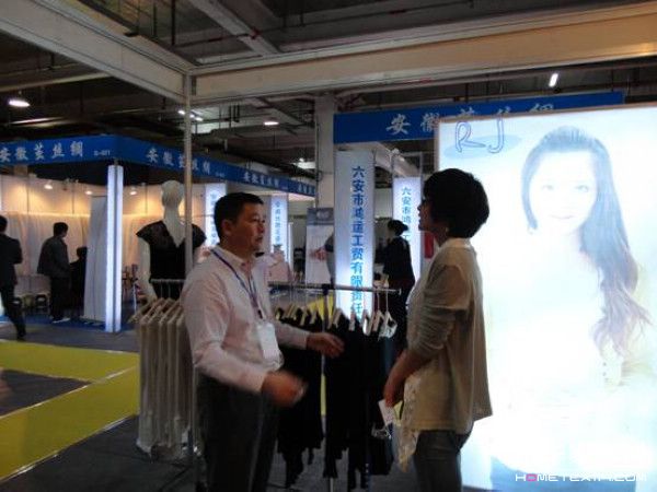 ������������Ʒ���H���_չ����