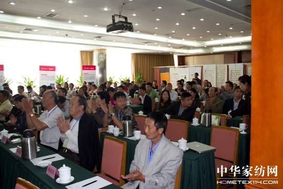 �Ї�������̼�D���c�ɳ��m(x��)�l(f��)չ���