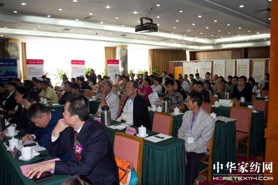 �Ї�������̼�D���c�ɳ��m(x��)�l(f��)չ���