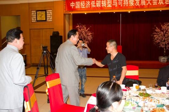 �Ї�������̼�D���c�ɳ��m(x��)�l(f��)չ���