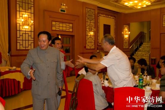 �Ї�������̼�D���c�ɳ��m(x��)�l(f��)չ���