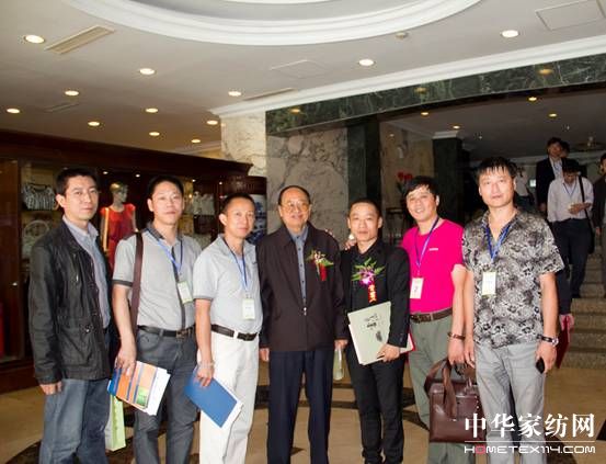 �Ї�������̼�D���c�ɳ��m(x��)�l(f��)չ���