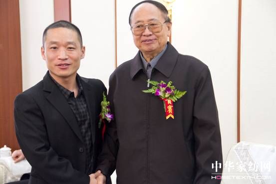 �Ї�������̼�D���c�ɳ��m(x��)�l(f��)չ���