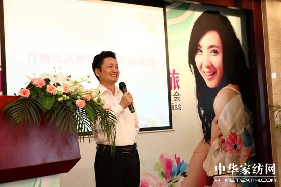 ���ґcף�����z2012������Ʒӆ؛��(hu��)�A�M(m��n)�ɹ�