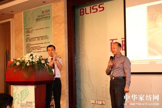 ���ґcף�����z2012������Ʒӆ؛��(hu��)�A�M(m��n)�ɹ�