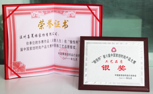 �ŵ����ڵ������Ї��Ҽ��O(sh��)Ӌ(j��)��ِ�Ы@�઄