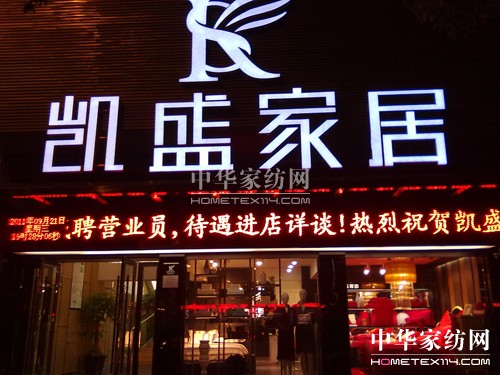 �Pʢ�Ҽ��𰲵��_�I(y��)�ɿ�(j��)��ϲ