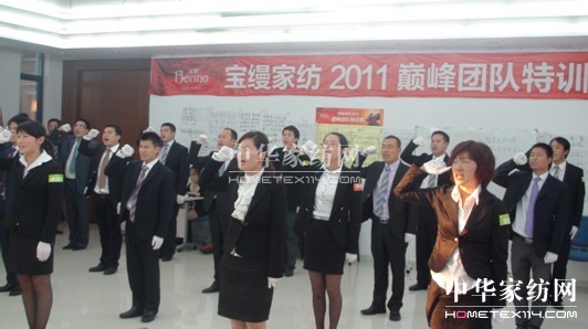 ���z���p��F꠴����p�Aˇ�g(sh��)