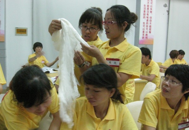 �����z�ڶ���ȫ���½�(j��ng)�N�̼�Ӗ(x��n)�I��Ļ