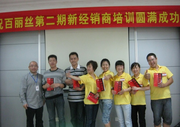 �����z�ڶ���ȫ���½�(j��ng)�N�̼�Ӗ(x��n)�I��Ļ