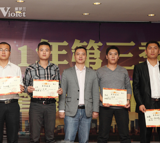 ���_�m2011����������_�ꔵ(sh��)ͻ��50��