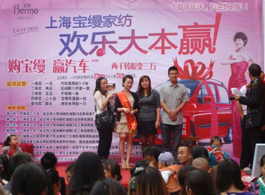 ���z�����I�Ҽ�������܇����������������