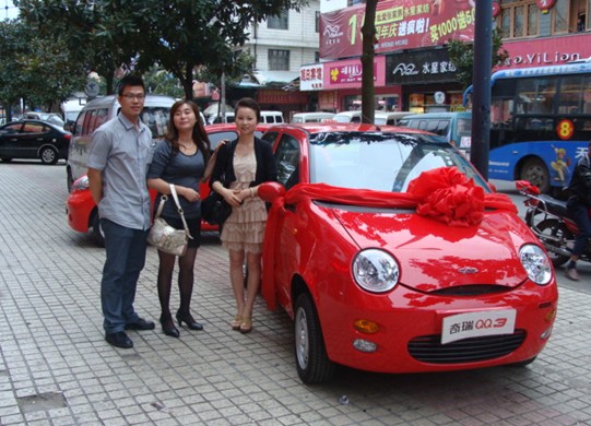 ���z�����I�Ҽ�������܇����������������