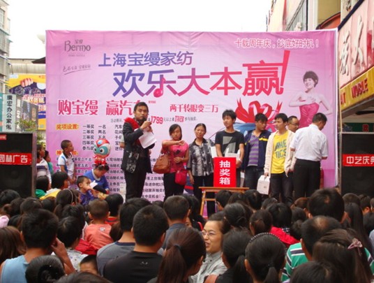 ���z�����I(m��i)�Ҽ�������܇(ch��)����������������